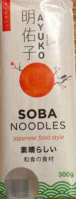 Soba Noodels AYUKO