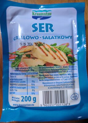 Halumi Krasnystaw