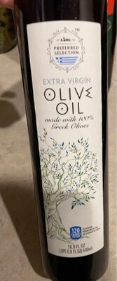 Extra virgin olive oil Primadonna