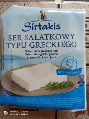 Sirtakis ser sałatkowy typu greckiego garmo AG