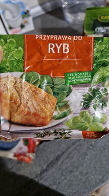Seasoning for fish Kamis