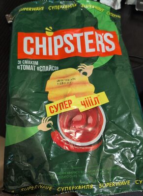 Wavy potato chips tomato "spicy" flavor CHIPSTERS