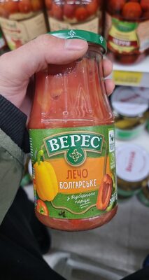 Leczo Po Bułgarsku Veres