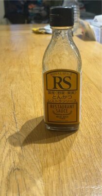Restaurant Sauce Royal Spice