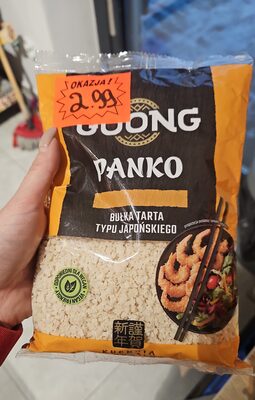Panko Goong
