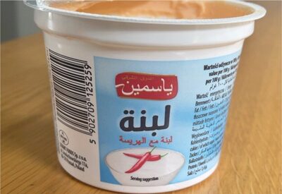 Youghurt
