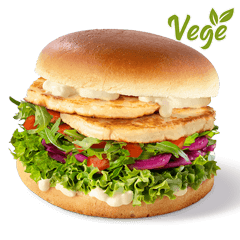 Halloumi Vege Burger