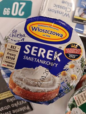 Serek Do Chleba - Włoszczowa