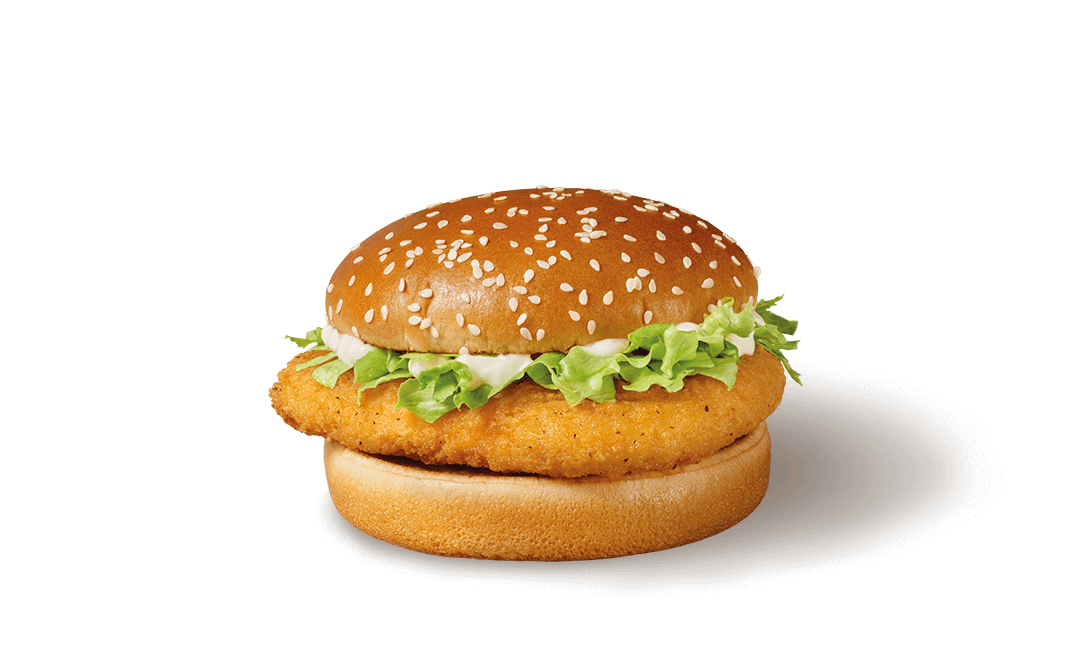 Hamburger Mcchicken
